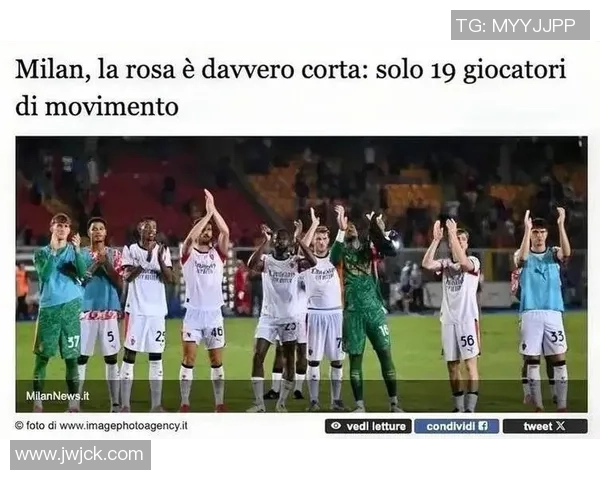 《足球球迷热议球星表现与赛场激情打造独特粉丝文化》