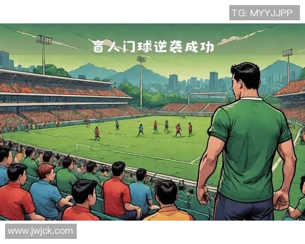 十八岁足球天才崭露头角 未来之星即将引领绿茵场辉煌 十八岁足球天才崭露头角 未来之星即将引领绿茵场辉煌