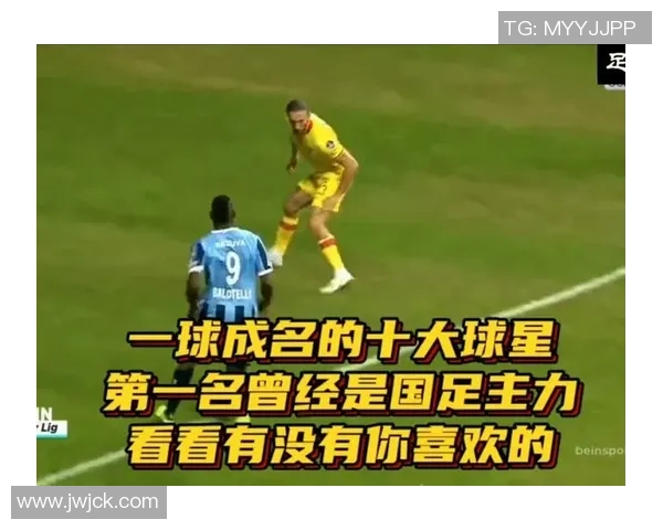 纵观百年绿茵传奇细数足球史上最具影响力的超级球星