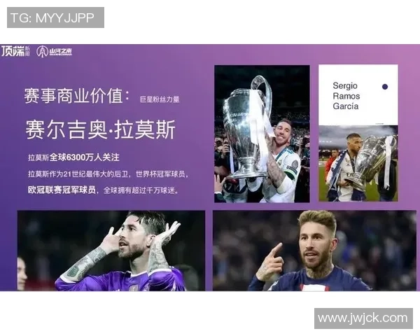 美国足球历史三大球星排名及其影响力分析 美国足球历史三大球星排名及其影响力分析