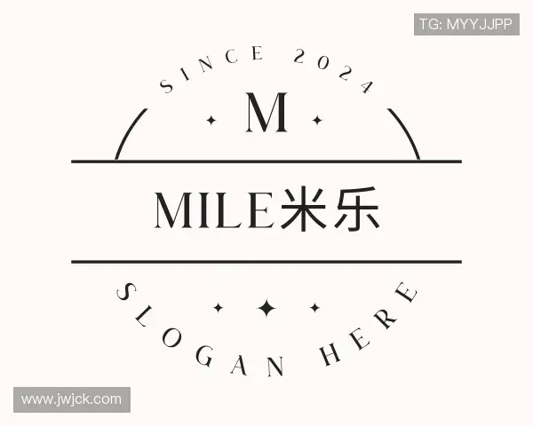 关于MILE米乐